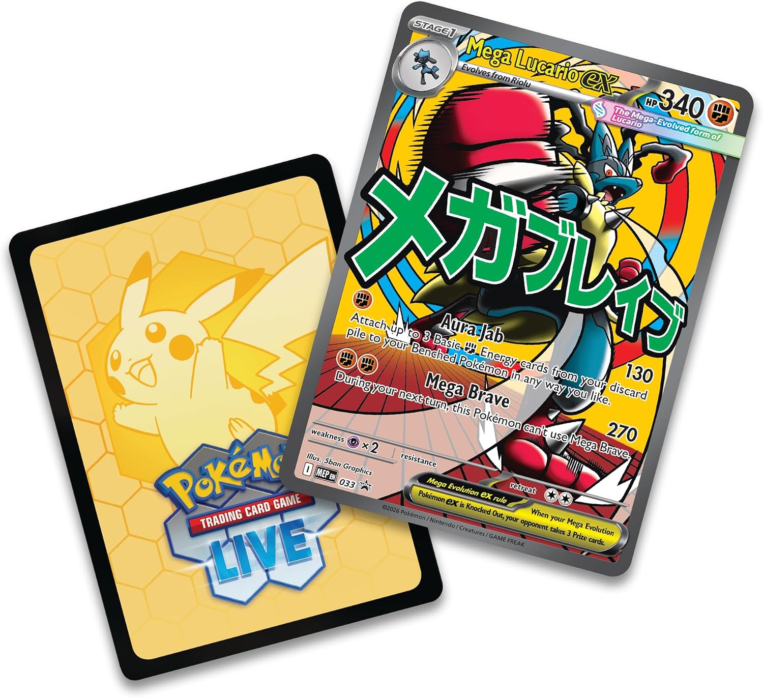 Pokemon TCG Mega Evolution Ascended Heroes Premium Poster Collection Mega Lucario